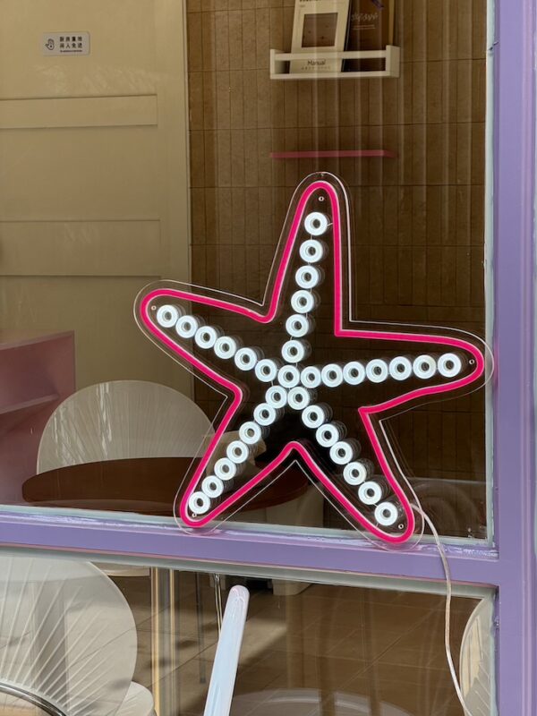 star fish neon sign restaurant business neon sign